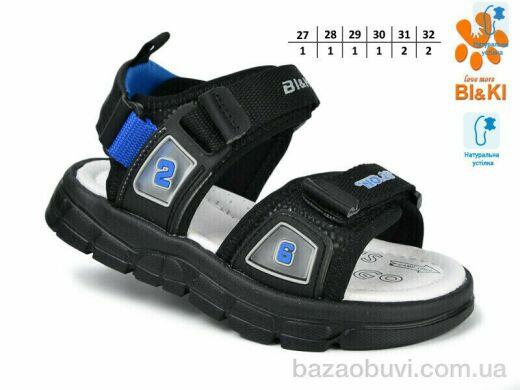 TOM.M 11611A, 430.00, 8, 27-32