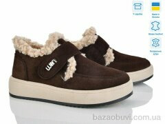 V.Arimany 1503 кор.з.ц., 27.00, 6, 36-41