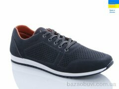 Swin 8206-1, 240.00, 8, 40-45