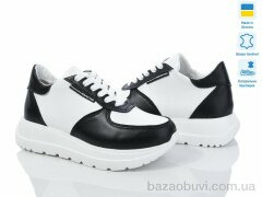 Prime-Opt Paradize CH-CR-801 біло-чорний, 999.00, 5, 32-36