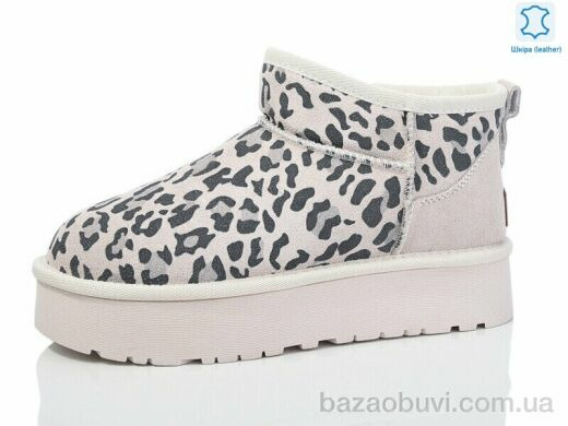 Бабочка-Mengfuna-AESD 5825-96, 600.00, 6, 36-41