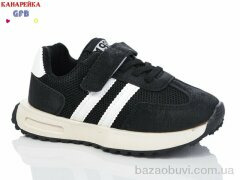 GFB-Канарейка Y7061-1, 480.00, 8, 27-31