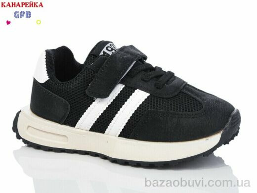 GFB-Канарейка Y7061-1, 480.00, 8, 27-31