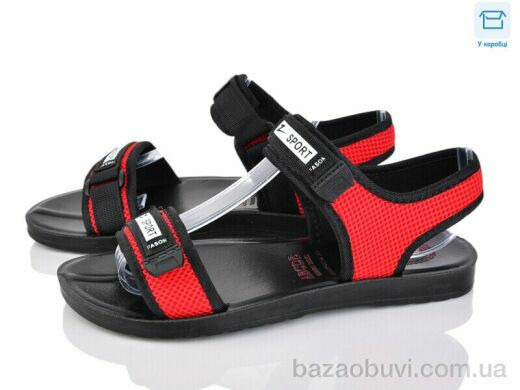 Мир 4063-A513-2, 175.00, 8, 36-41