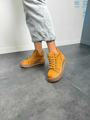 S.Sofi.S 86681 khaki, 38.00, 6, 36-40