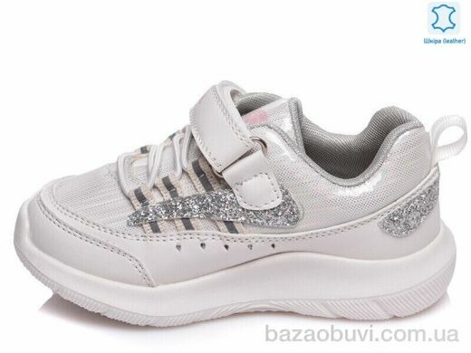 Prime-Opt Weestep W-R812653228 W-WS, 464.00, 8, 22-26