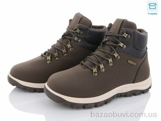 BDDS LL125-2, 580.00, 8, 40-45