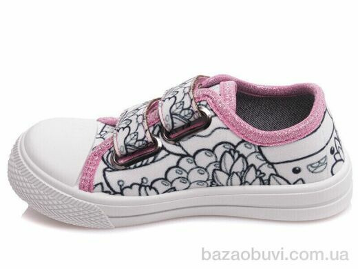 Prime-Opt Weestep R107850354-WS, 211.80, 8, 25-30