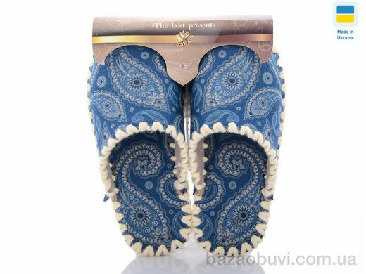 Active 5-32, 270.00, 10, 36-41