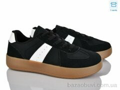 Xifa kids A87-7, 510.00, 8, 36-41
