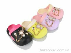 BABYSHOP 3010 mix, 260.00, 12, 24-29