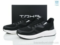 Laguna A965 black-white, 670.00, 8, 40-45