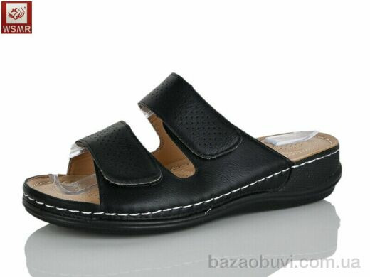 WSMR 611-1, 380.00, 8, 37-42