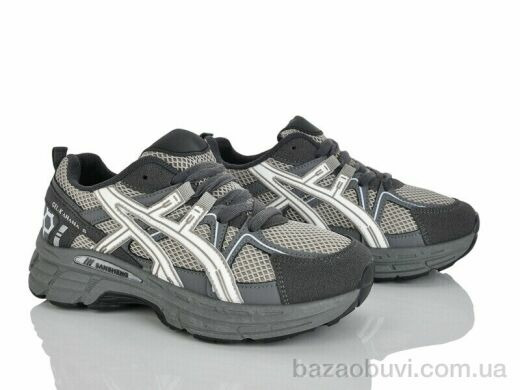 Xifa AL01-7, 680.00, 8, 36-41