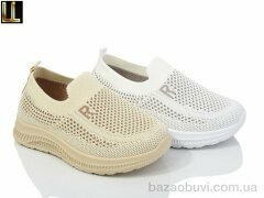 Lilin B257-2-6 mix, 260.00, 12, 26-31