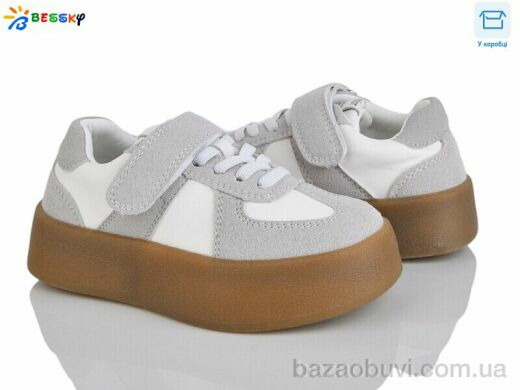 Bessky-Kellaifeng BY4925-3B, 510.00, 8, 27-32