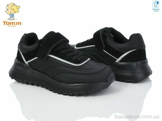 TOM.M 11334B, 330.00, 8, 32-37