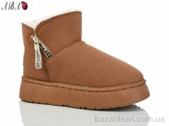 Aba G18-2, 390.00, 8, 37-42
