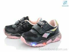 SANLIN ALB030-1 LED, 220.00, 8, 25-30