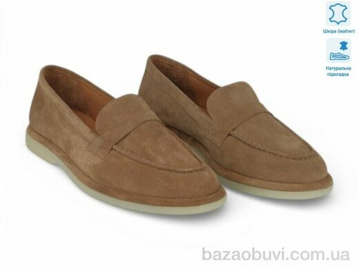 Allshoes 211657, 35.30, 8, 36-41