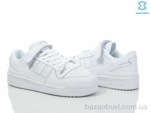 Dan Marest B0299-3, 29.00, 8, 37-41