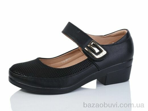 Коронате 5-3, 560.00, 8, 36-41