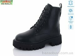 HENGJI-ELENA M288, 960.00, 6, 36-41