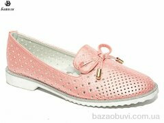 Башили 8G102-3, 100.00, 8, 30-36