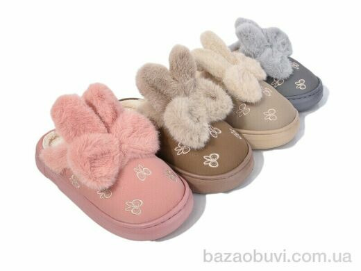 Deshman 5428 mix, 300.00, 10, 36-41