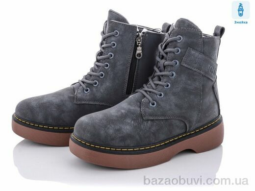 Princess 128-323, 520.00, 8, 36-41