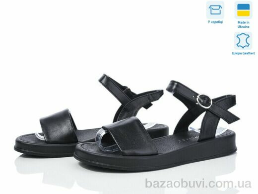 Fat Fox-Tamei 2112-12, 580.00, 8, 36-40