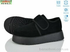 HENGJI-ELENA 71-1, 860.00, 8, 36-41