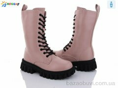 Bessky-Kellaifeng B3042-5C, 690.00, 8, 32-37