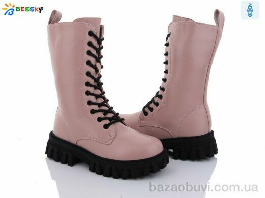 Bessky-Kellaifeng B3042-5C, 690.00, 8, 32-37