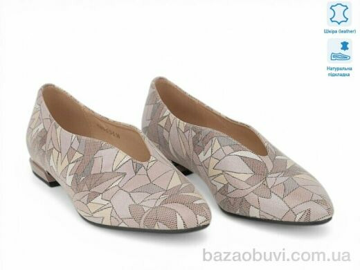 Allshoes 212924, 26.50, 8, 36-41