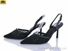 Mei De Li L2051-5, 720.00, 6, 36-40