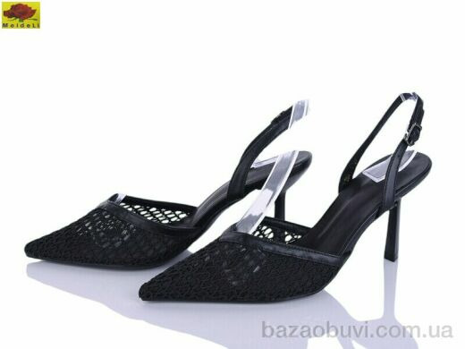 Mei De Li L2051-5, 720.00, 6, 36-40