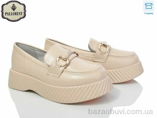 PALIAMENT W61-2, 450.00, 8, 32-37