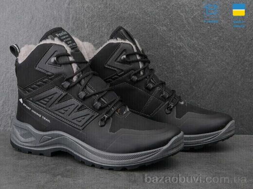Paolla 365-6113, 770.00, 8, 40-46