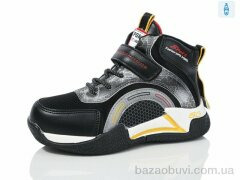 SANLIN 41-351B, 255.00, 8, 27-32