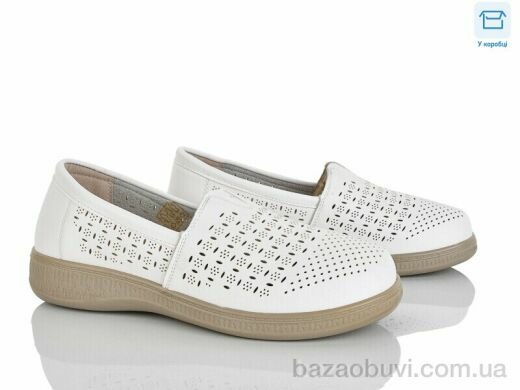 Мир 4321-971-2, 340.00, 8, 36-41