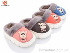 SCARRHETT 1271 mix, 220.00, 12, 22-27