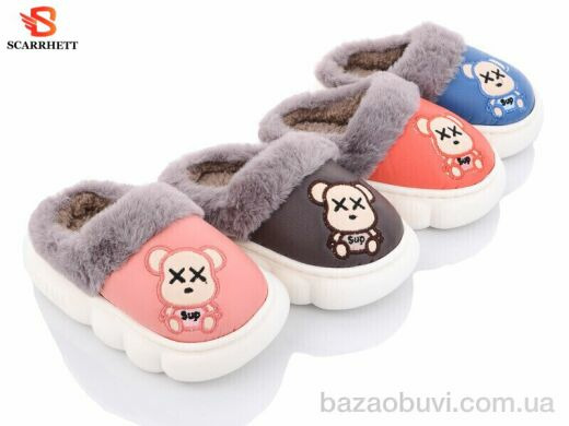 SCARRHETT 1271 mix, 220.00, 12, 22-27