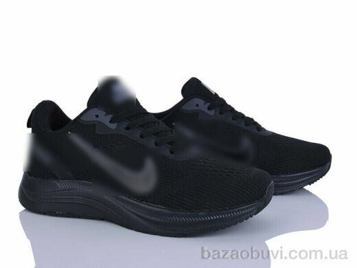 Maximum A06-1, 25.00, 8, 40-45