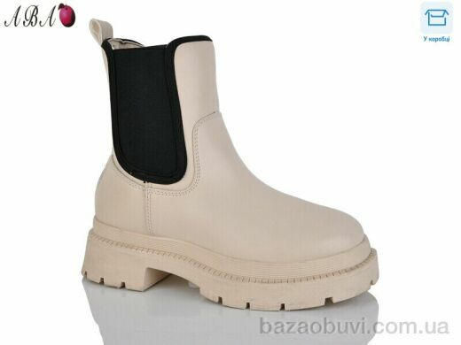 Aba JP28 beige, 330.00, 8, 36-41