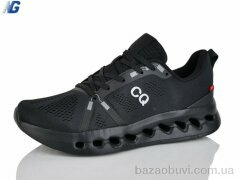 Navigator A26129-1, 740.00, 8, 41-45