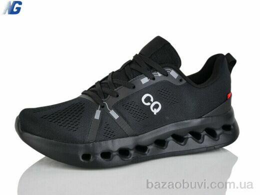 Navigator A26129-1, 740.00, 8, 41-45