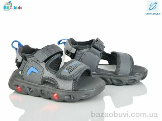 BBT L615-2-5 LED, 375.00, 8, 26-31