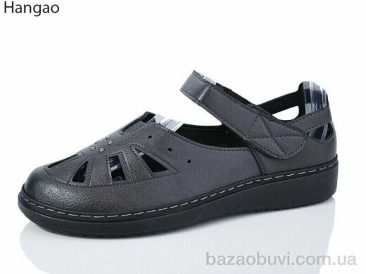 LR.Brother M5522-7, 360.00, 8, 37-42