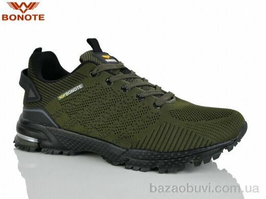 Bonote A9127-5, 640.00, 8, 41-46
